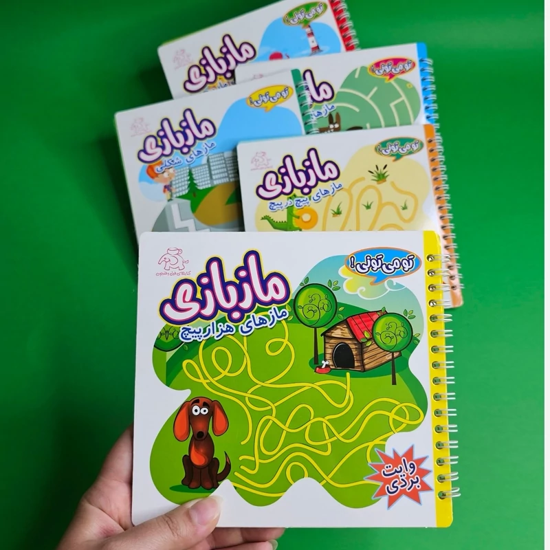 دفتر وایت بردی مازبازی