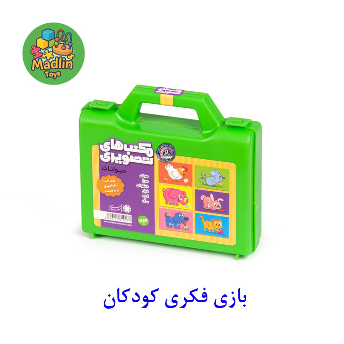 پازل 6 در 1 مکعب حیوانات برای تقویت هوش کودکان